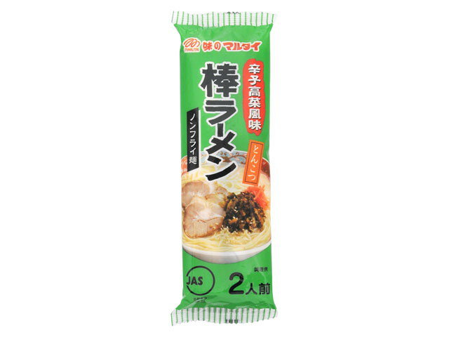 Amazon.co.jp: マルタイ 辛子高菜風味棒ラーメン 173g×30袋