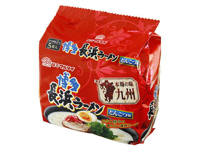 楽天市場】マルタイ マルタイ 屋台ラーメンとんこつ味５食入パック ４９５ｇ | 価格比較 - 商品価格ナビ