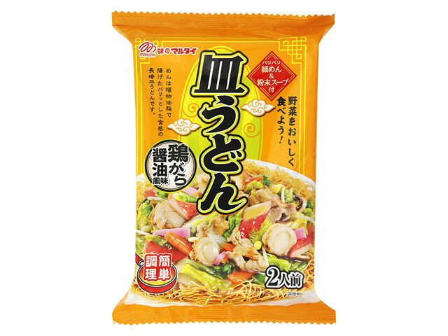 トップ マルタイ 皿うどん白湯風味 ２０袋 ぱりぱり麺に野菜たっぷりトローリあんかけスープをかけて １袋２人前入×２０袋 九州の工場より直送いたします