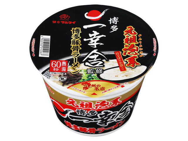 楽天市場】マルタイ マルタイ 稗田の博多豚骨拉麺 ２７０ｇ | 価格比較 - 商品価格ナビ