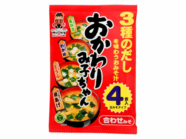 楽天市場】神州一味噌 神州一味噌 新おかわりみ子ちゃん あわせ