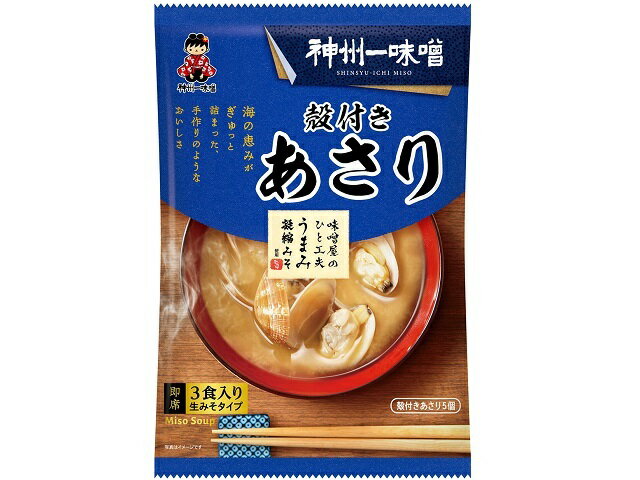 当店一番人気 神州一味噌 おみそ汁 お徳用 ５種 １セット ６０食：２０食×３パック