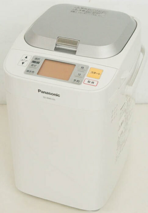 楽天市場】パナソニックオペレーショナルエクセレンス Panasonic