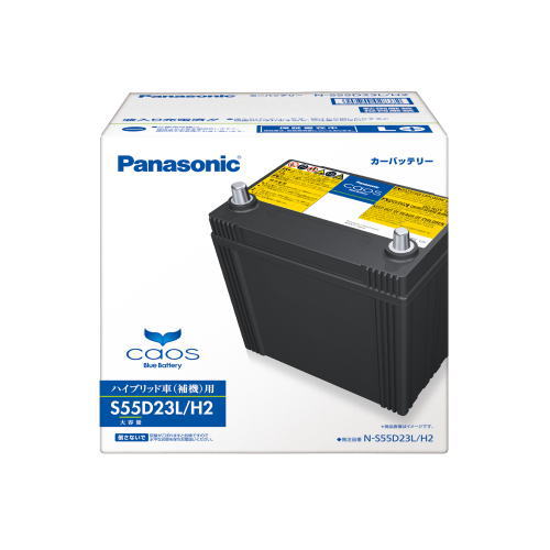 楽天市場 パナソニック Panasonic パナソニック 国産車バッテリー カオス ハイブリッド車用 N S55d H2 価格比較 商品価格 ナビ