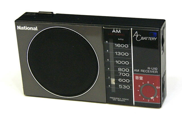 楽天市場】パナソニックオペレーショナルエクセレンス Panasonic