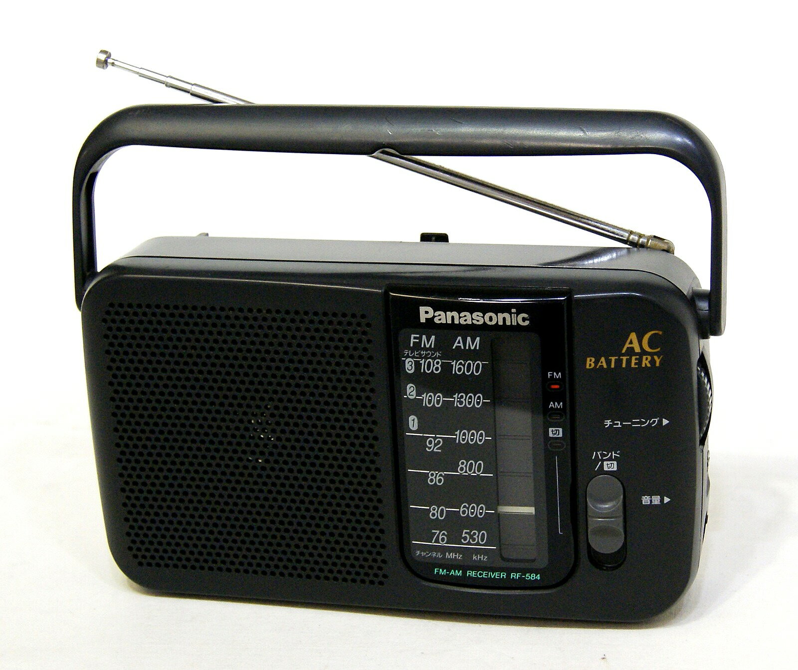 楽天市場】パナソニック Panasonic 3バンド通勤巻き取りラジオ RF 