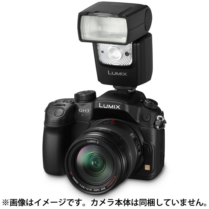 パナソニック フラッシュライト ルミックス用 DMW-FL360L - 通販