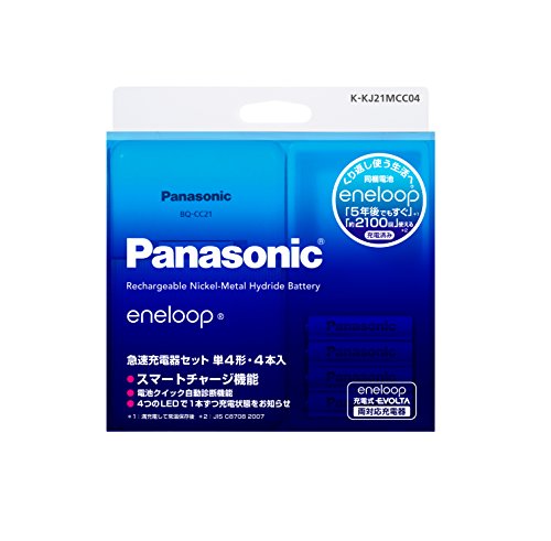 楽天市場】パナソニックオペレーショナルエクセレンス Panasonic