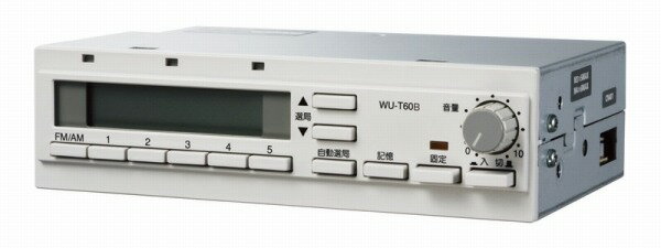楽天市場】パナソニックオペレーショナルエクセレンス Panasonic