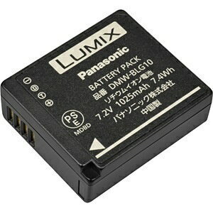 楽天市場】ニコン Nikon Li-ionリチャージャブルバッテリー EN