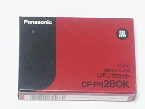 国内正規品 パナソニック ワープロ リボンカセット CF-PR280MH 8個