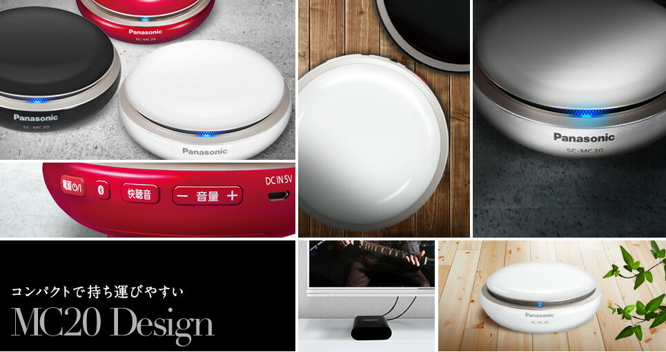 楽天市場】パナソニックオペレーショナルエクセレンス Panasonic