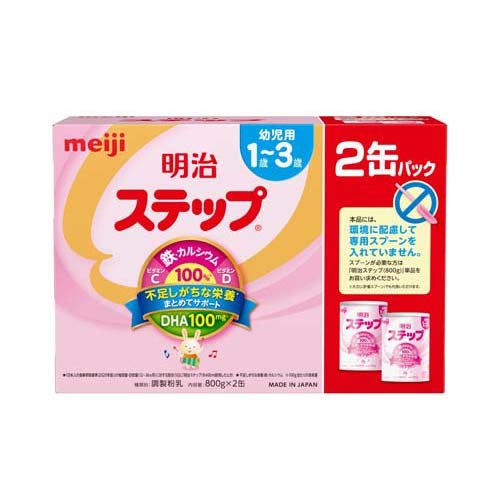 楽天市場】明治 明治ほほえみ(800g*2缶入) | 価格比較 - 商品価格ナビ