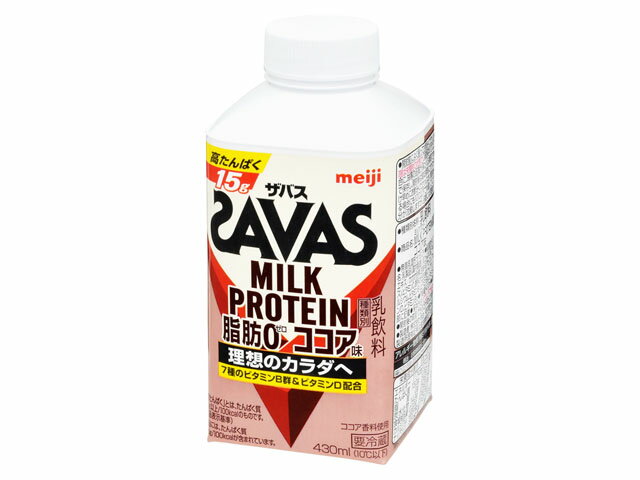 明治 ザバス SAVAS ミルクプロテイン 200ml×24本入 脂肪 ココア風味 0