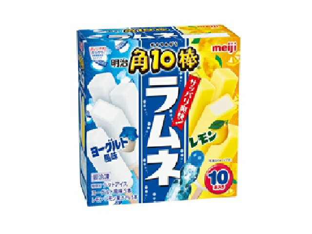 楽天市場】明治 明治 角10棒ラムネ ヨーグルト風味レモン 42X10 | 価格比較 - 商品価格ナビ