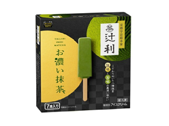 お気に入り】 スノーアイス 抹茶味 150ｇ×10個 materialworldblog.com