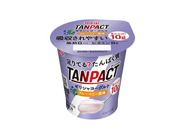 楽天市場】明治 明治 TANPACT ギリシャヨーグルト 甘さひかえめ 110g | 価格比較 - 商品価格ナビ