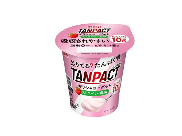 楽天市場】明治 明治 TANPACT カフェオレ(200ml) | 価格比較 - 商品価格ナビ