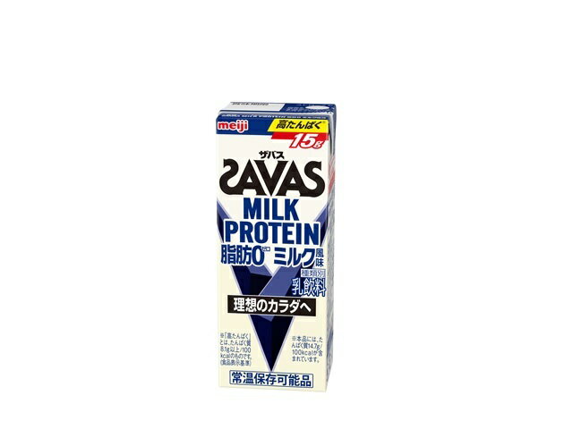 楽天市場】明治 明治 ザバス ミルクプロテイン 脂肪0 430ml | 価格比較 - 商品価格ナビ