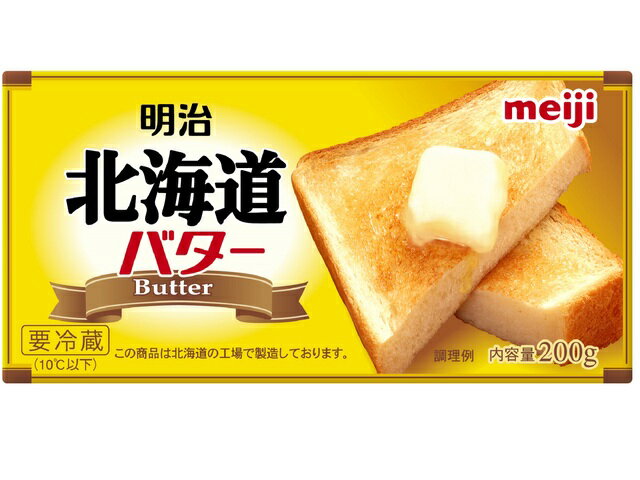 楽天市場】雪印メグミルク 雪印メグミルク 北海道バター 200g | 価格比較 - 商品価格ナビ