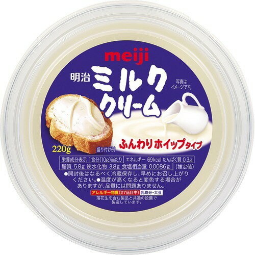 最愛 関東 中部 関西は無料 パンにぬるホイップクリーム チョコ 150g ６個 １ケース tepsa.com.pe