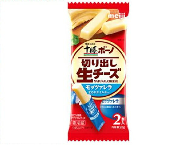 楽天市場 明治 明治 北海道十勝ボーノ切り出し生チーズモッツァレラ2本入 g 価格比較 商品価格ナビ