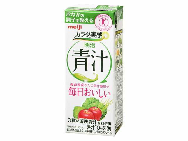 楽天市場 明治 明治 青汁 0ml 価格比較 商品価格ナビ