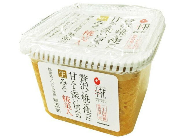 市場 送料無料1ケース 8個入 丸の内タニタ食堂の減塩みそ 650g 一部 マルコメ 北海道