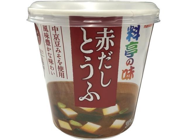 豪華ラッピング無料 マルコメ カップ料亭の味 6袋 ほうれん草 即席みそ汁、吸い物