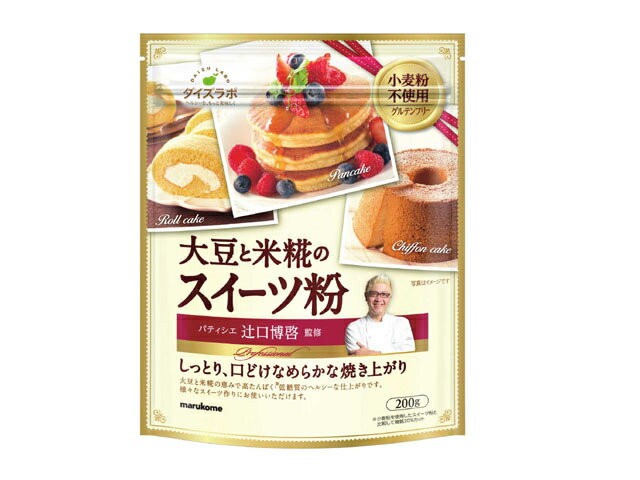 楽天市場】モンテ物産 メニュー パンナコッタ １０００ｇ 紙箱 | 価格比較 - 商品価格ナビ