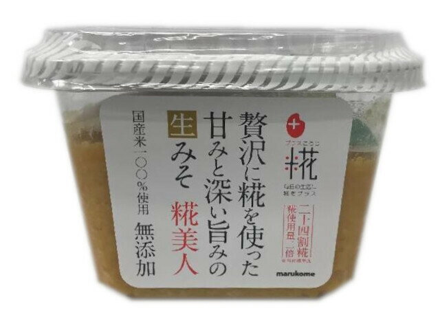 市場 送料無料1ケース 8個入 丸の内タニタ食堂の減塩みそ 650g 一部 マルコメ 北海道