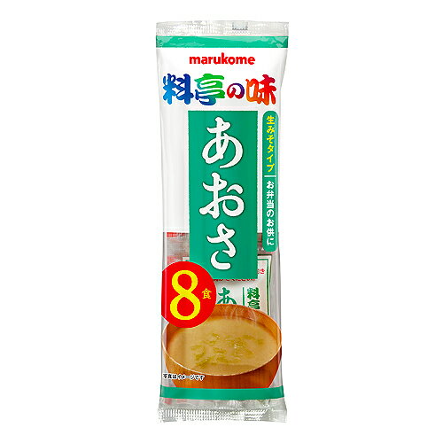 マルコメ 生みそ汁　料亭の味　あおさ　８食×１２