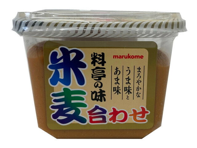 楽天市場】マルコメ マルコメ だし入り料亭の味減塩 ７５０Ｇ | 価格比較 - 商品価格ナビ