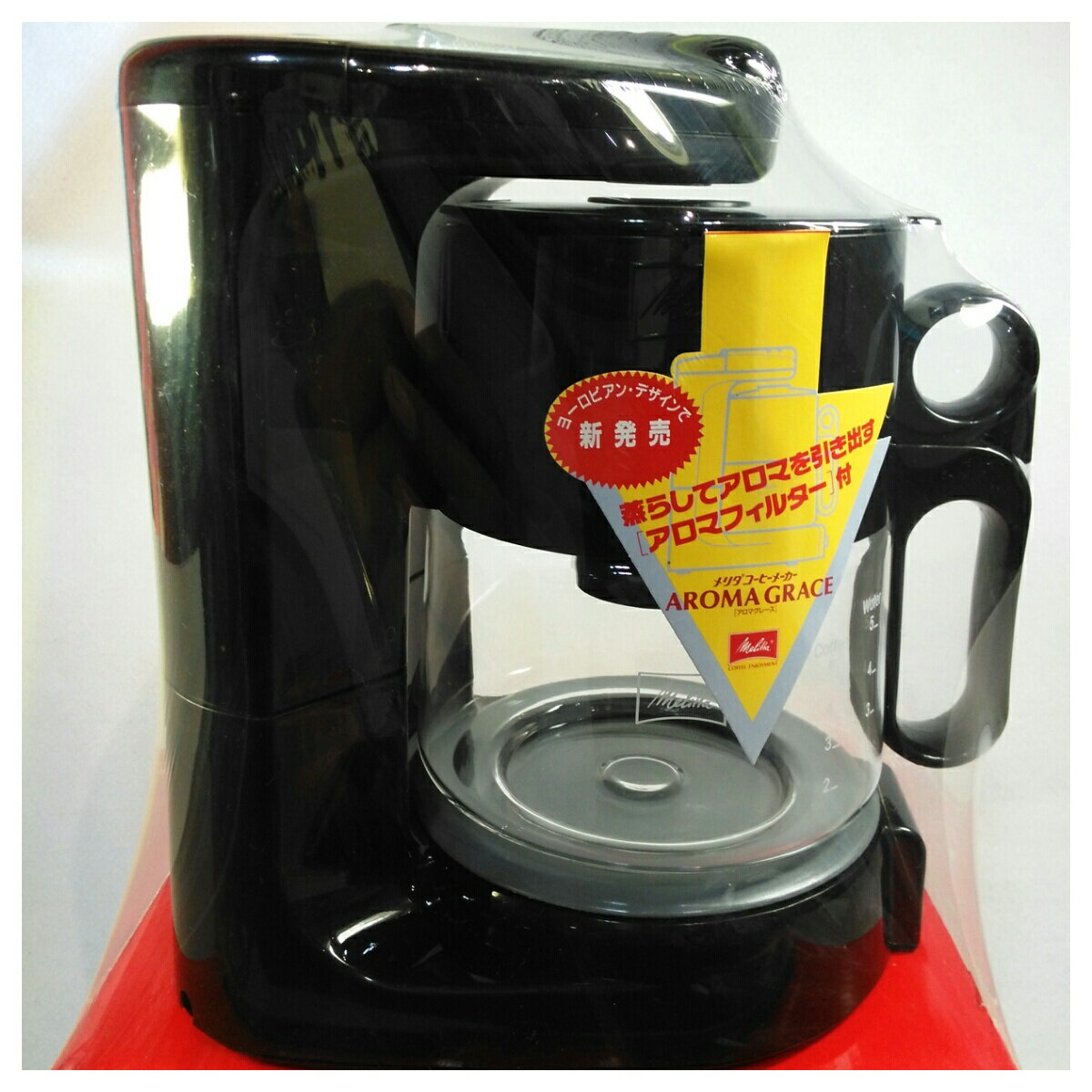 楽天市場】メリタジャパン Melitta JCM-501B | 価格比較 - 商品価格ナビ