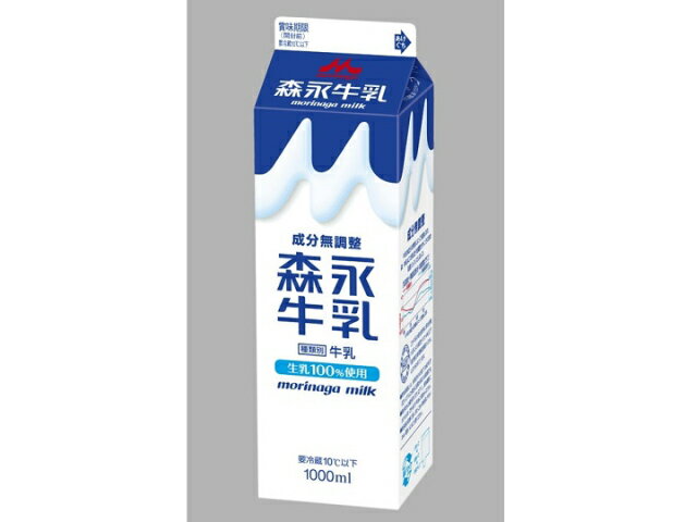 楽天市場 森永乳業 森永乳業 森永牛乳 １０００ｍｌ 価格比較 商品価格ナビ