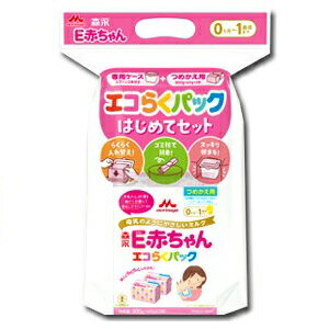 楽天市場 森永乳業 森永乳業 e赤ちゃんエコらくはじめてセット 価格比較 商品価格ナビ