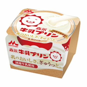 レトロ冷蔵庫　動作OK  牛乳プリン　森永 Amazon.co.jp: [冷蔵]【デザート】森永乳業 森永牛乳プリン4個