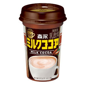 楽天市場 森永乳業 森永乳業 森永ミルクココア 価格比較 商品価格ナビ