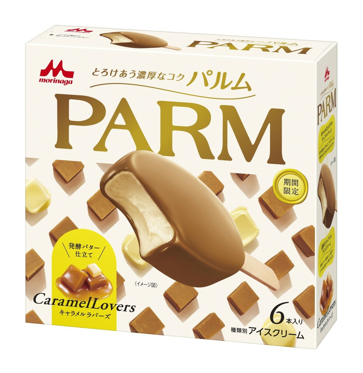 楽天市場】森永乳業 森永乳業 パルム 香ばしきなこ ノベルティ 80ml | 価格比較 - 商品価格ナビ