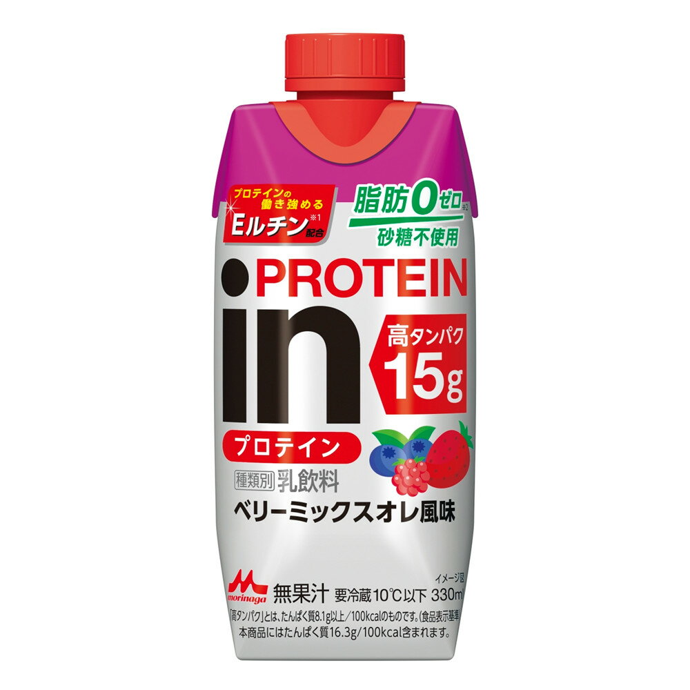 inPROTEIN ベリーミックス