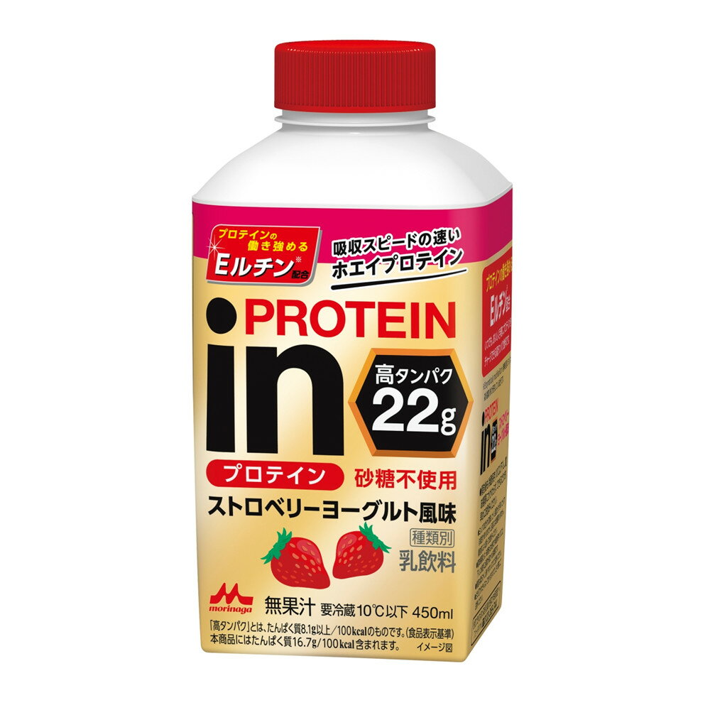 純正売れ筋 - 【在庫処分】明治いちご 220ml×24本 - 買蔵 杉田:819円