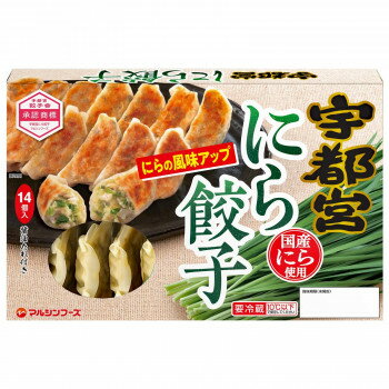 宇都宮にら餃子