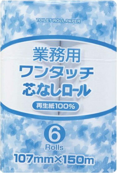 楽天市場 丸富製紙 業務用トイレットペーパー6ロールシングル 価格比較 商品価格ナビ