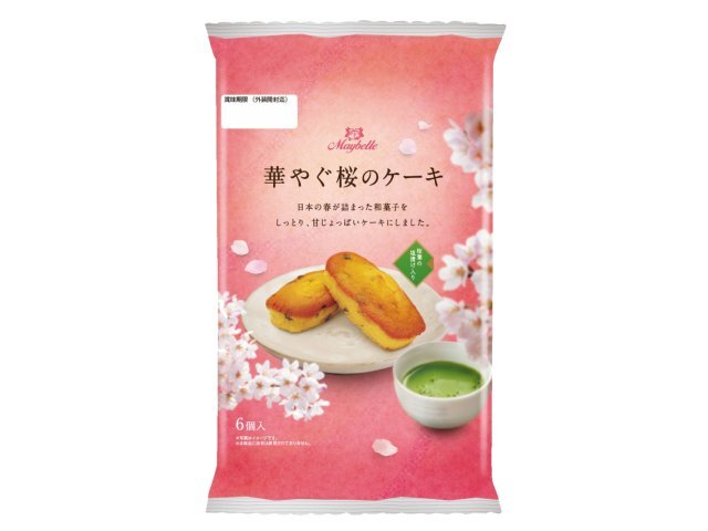 楽天市場】札幌第一製菓 札幌第一製菓 無添加きなこねじり 150g | 価格比較 - 商品価格ナビ