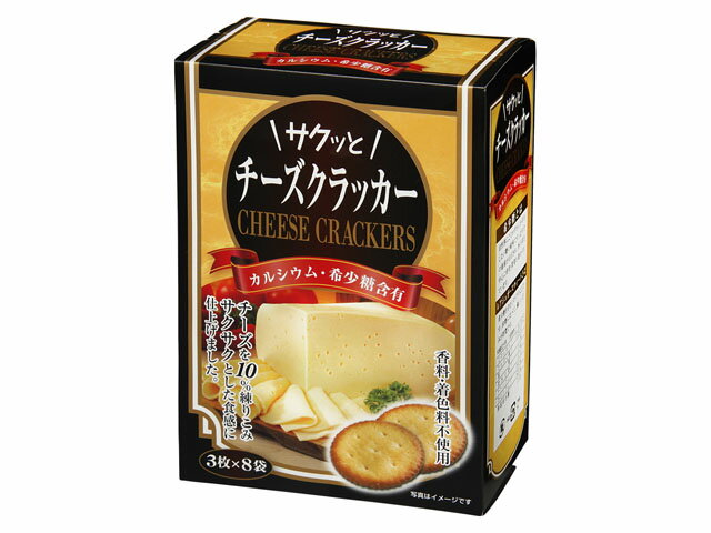 楽天市場】前田製菓 前田製菓 カラッとおから 3枚X7袋 | 価格比較 - 商品価格ナビ