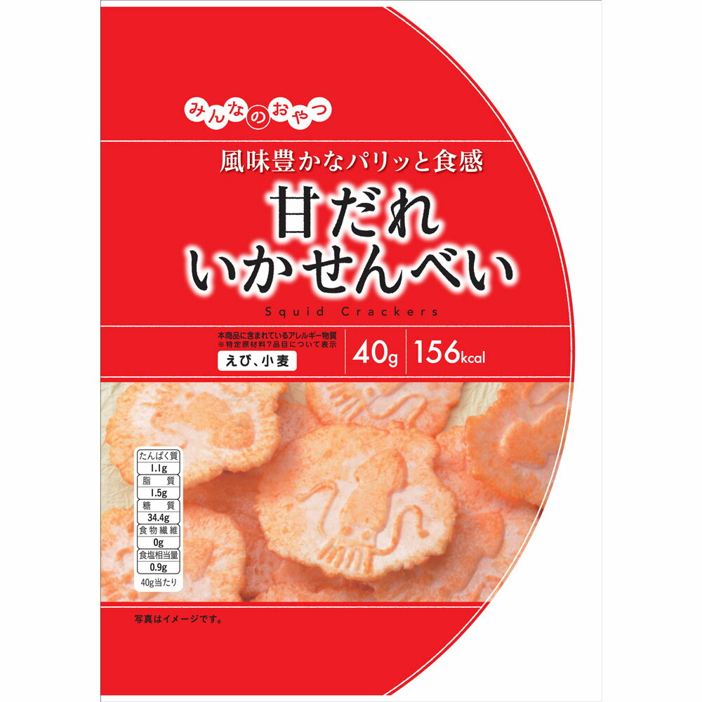 楽天市場】ぼんち みんなのおやつ ピーナツ揚(68g) | 価格比較 - 商品価格ナビ