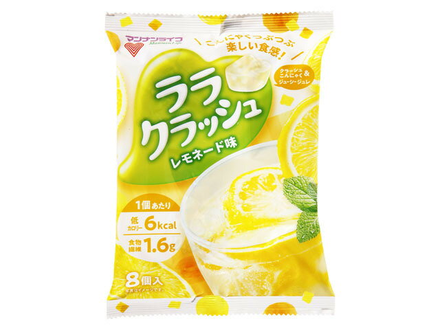 市場 15日限定ポイント8倍相当 送料無料 こんにゃくばたけ 蒟蒻畑 T324 ぶどう味 株式会社マンナンライフ ララクラッシュ