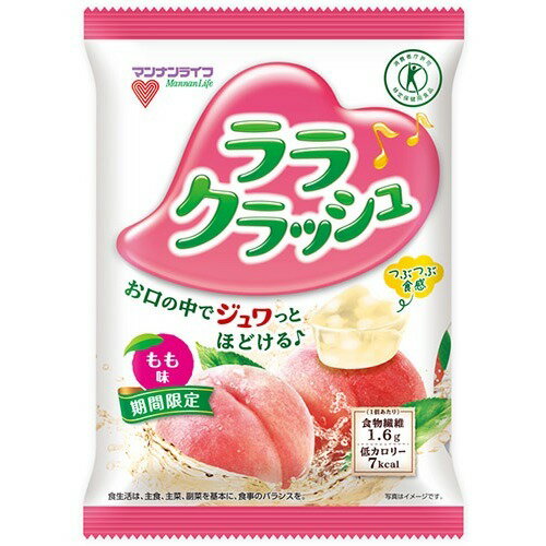 楽天市場 マンナンライフ 蒟蒻畑 ララクラッシュ もも 24g 8コ入 価格比較 商品価格ナビ