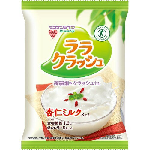 楽天市場 マンナンライフ 蒟蒻畑 ララクラッシュ 杏仁ミルク 24g 8個入 価格比較 商品価格ナビ