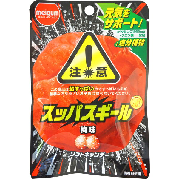 楽天市場 明治チューインガム 明治チューインガム スッパスギール 梅 25g 価格比較 商品価格ナビ